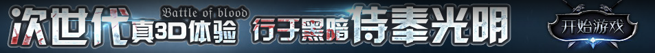 宁安市娱乐网